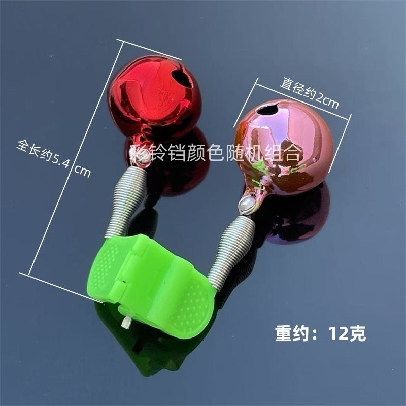 Clip en plastique cloche en cuivre coloré 20#