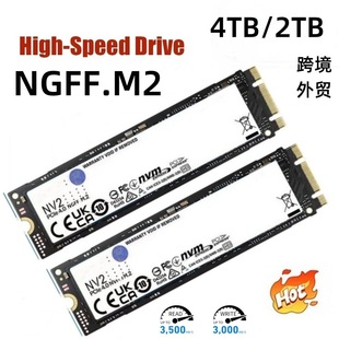 �羳���Q NV2����1TB2TB4TB�̑BӲ�PSSD���مf�hM.2 NGFF