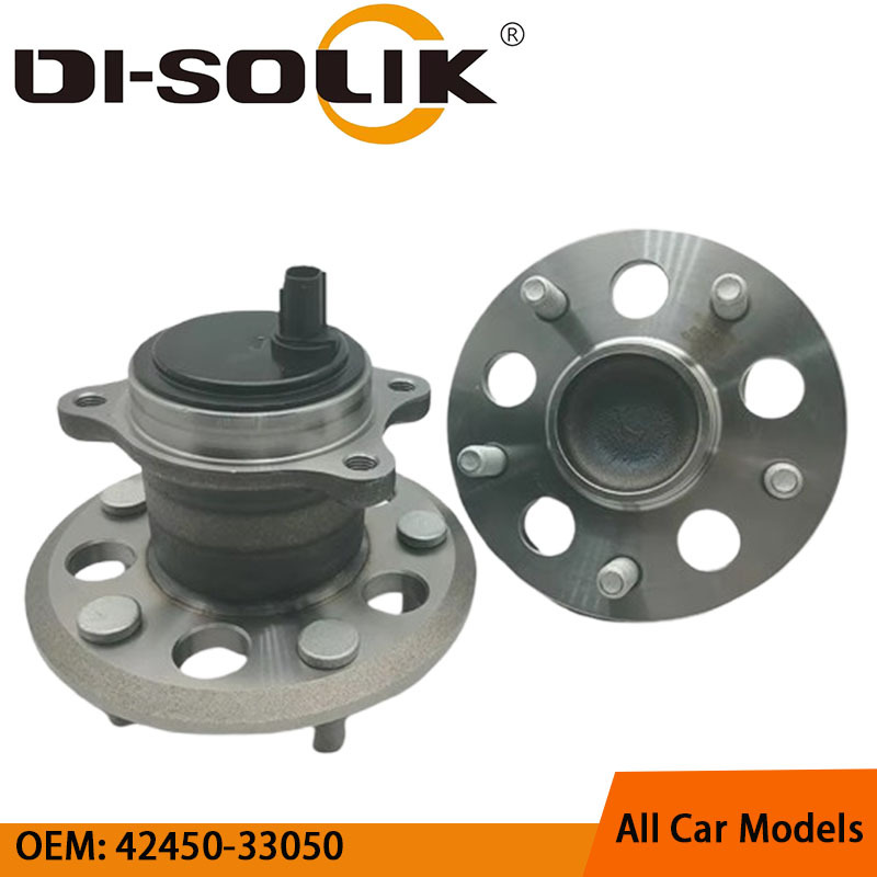 汽车右后轮毂轴承单元42450-33050适用于雷克萨斯ES350(12-15)/R