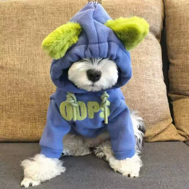 宠物秋冬衣服厚款狗狗潮服保暖连帽卫衣实商猫咪衣服秋冬中小型犬