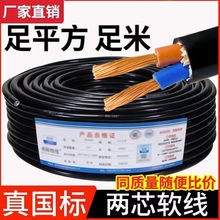 늾÷ˮ|2о3о4ƽ6ƽԴܛlS