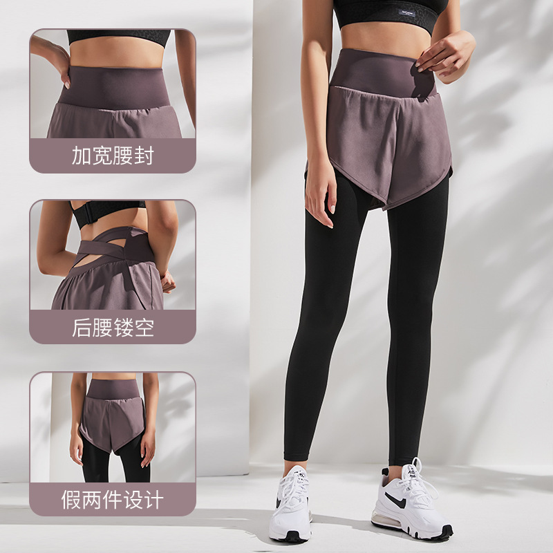 [Coleción de liquidación de inventario spot] acondicionamiento físico profesional rápido secado correr entrenamiento ropa deportiva yoga pantalones largos sueltos