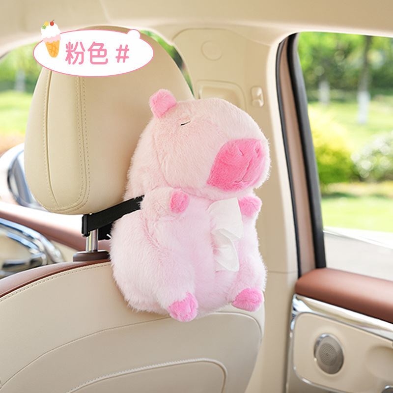 カピバラ車内用ティッシュボックス ぬいぐるみ風 可愛い漫画風 車用ティッシュバッグ クリエイティブな車載ティッシュボックス 女性向け|undefined