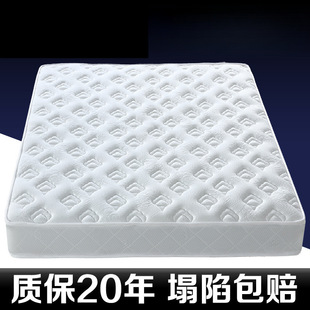 ϯ��˼���ɴ��|������ܛӲ����20cm��1.5��1.8m���zҬ�ؼ�����Ȼ