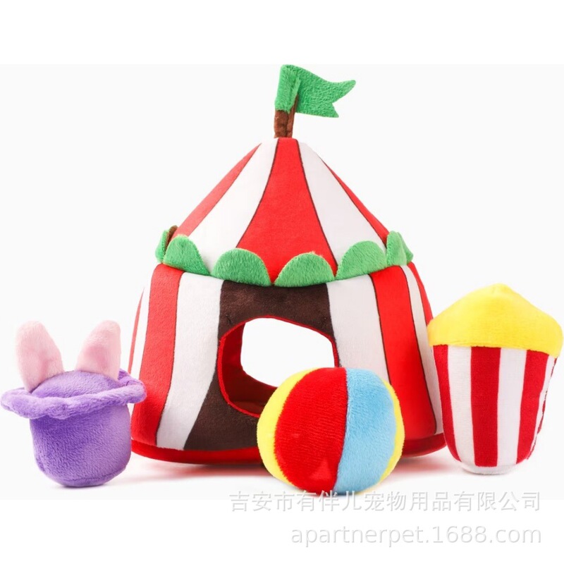 Circus-Style Plush Dog Toy with Squeaky Sound, Interactive Training Toy, Boredom-Relief, Bite-Resistant Circus-Style Plush Dog Toy with Squeaky Sound, Interactive Training Toy, Boredom-Relief, Bite-Resistant