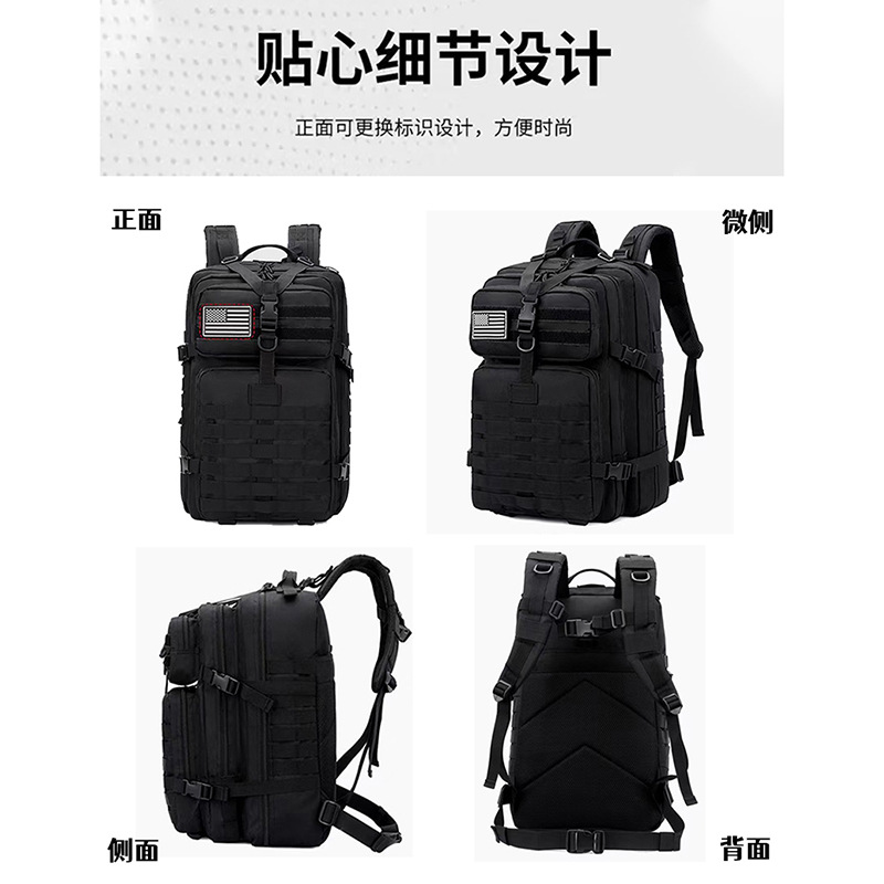 Amazon mochila táctica deportiva al aire libre ultra fuerte de gran capacidad mochila camuflada 2026 nueva mochila