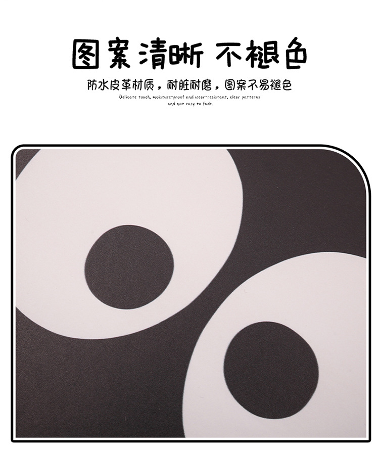 Car Anti-Kick Pad, Cute Anti-Kick Pad, Children's Chair Back Anti-Stain Pad, Rear Seat Anti-Kick and Anti-Scratch Pad
