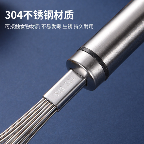 Round tube 304 stainless steel egg beater household hand mixer flour cream beater baking gadgets