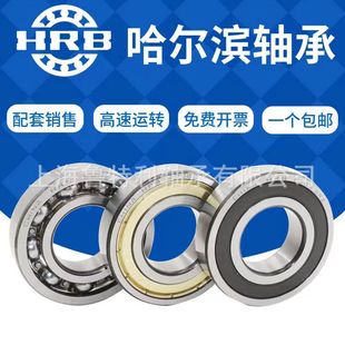 �����I�S��HRB������S��6019 6020 6022 6024 6026 6028ZZ