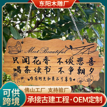 ����Ժ�ӂ��Ԅ���ľ������ͥԺ�T��ָʾ��ľ�ƿ��֌�ľ���ƿ羳