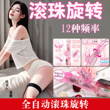 �Ð�늄��D�鰴Ħav���Ӱ��ڙC���Ů����ο����s������Ȥ����Ʒ