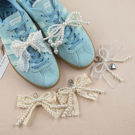 Dongdaemun Fashion Board Shoes Decorative Shoe Chain Accessories Removable Pearl Shoe Pendant Shoelace Snap Decoration