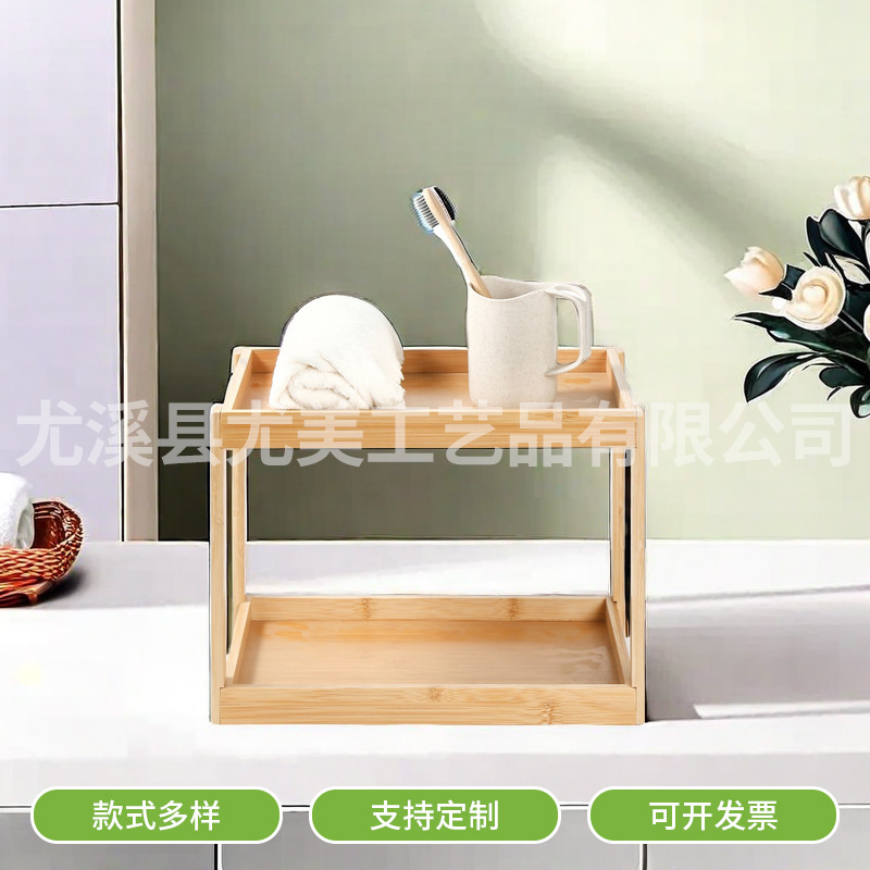 Estante de escritorio Estante de almacenamiento de escritorio Estante de madera de libro de 2 capas Estante de transformación Estante de acabado Suministros de condimento