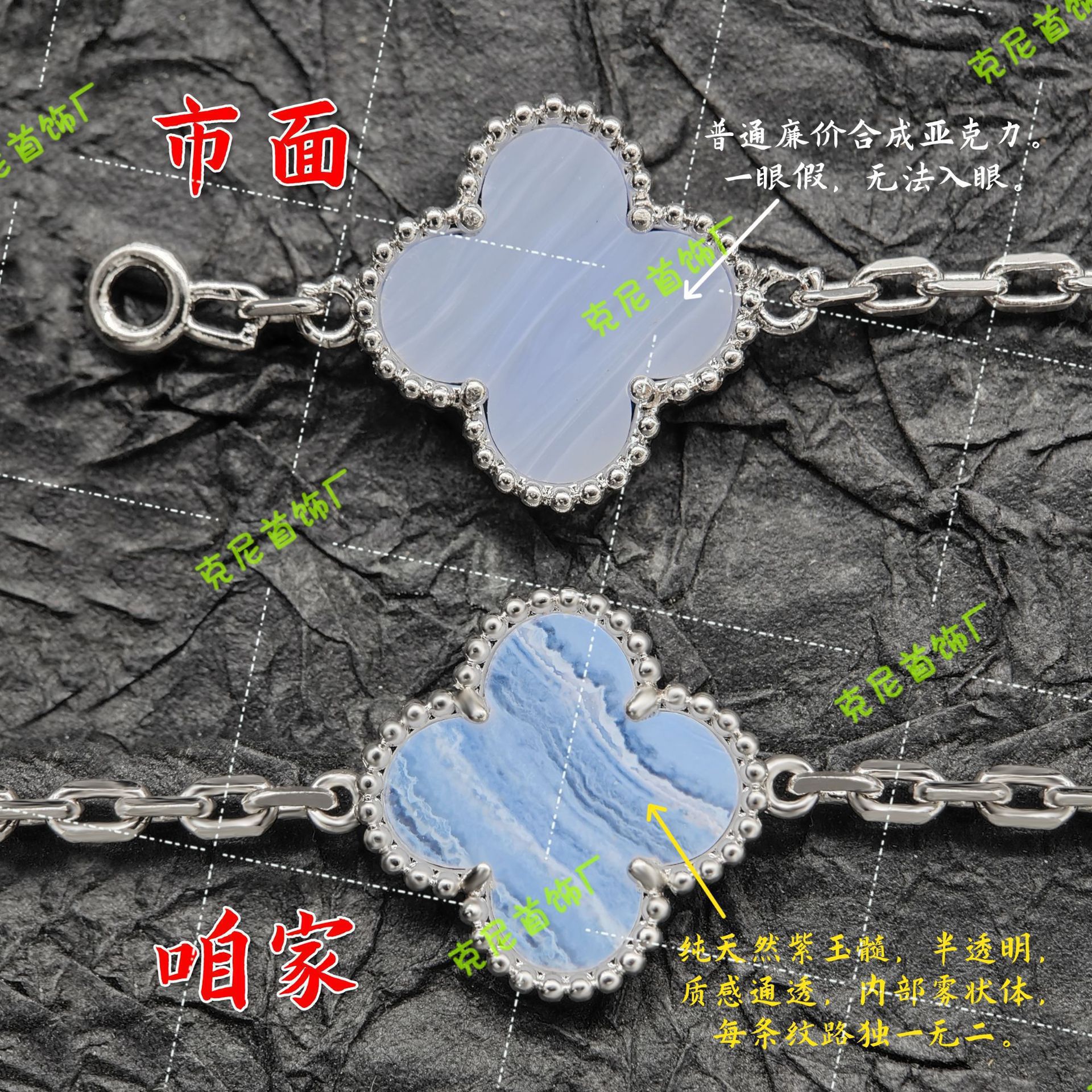 微信图片_20240227034052