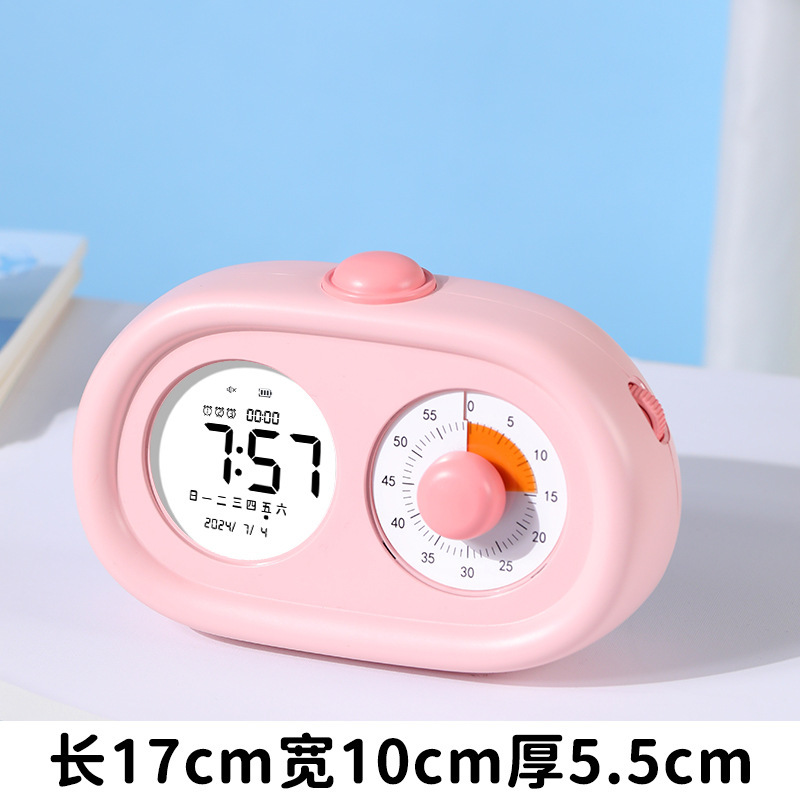 可视化计时器提醒时间管理中小学生自律器儿童学习专用多功能闹钟|undefined