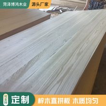 �F؛��ľ��Č�ľֱƴ����bľ�|����ԭľ����L��Ҿ��b�������