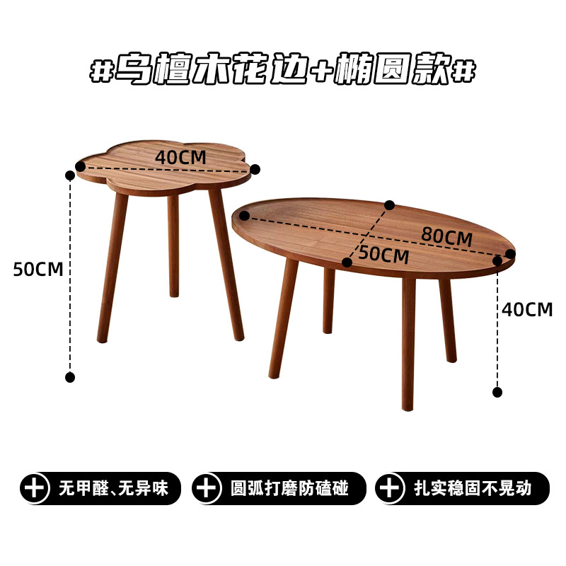 Mesa de té de lujo ligera, mesa de té de estilo pequeño, mesa de alquiler, mesa de sala de estar de alquiler, balcón para el hogar