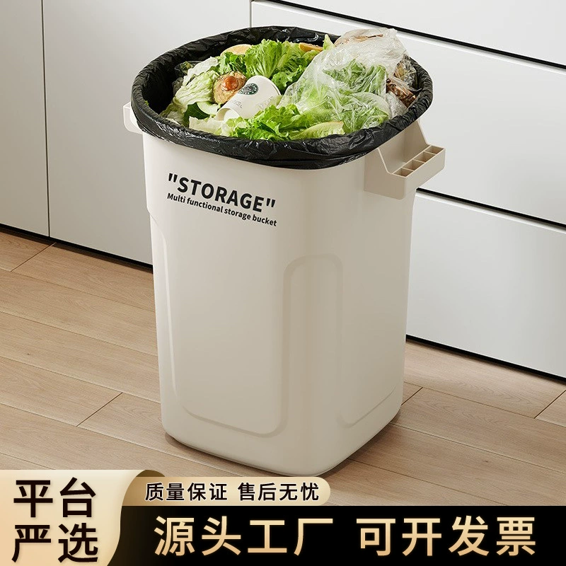 Тщательно отобранные пластиковые мусорные баки, бытовые мусорные корзины большой вместимости, кухня, ванная комната, гостиная, корзина для бумаги с крышкой, мусорные баки.