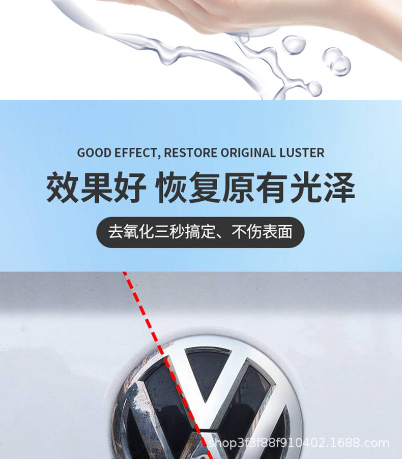 详情_09.jpg