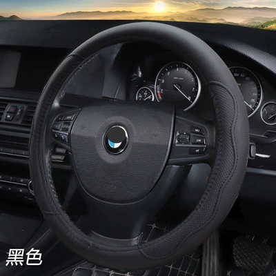 Cross-Border Fiber Leather Embossed Car Steering Wheel Cover, New Dynamic Handle Cover for All Seasons, Wholesale Interior Accessories (Steering wheel cover) - black-xsm-environmentally-friendly-tpe-plastic-rubber-ring-38cm