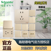 ʩ�͵��[�н�ɫ�_�P���� һ�_�p�؎�LED��׼��������{���ڲ���