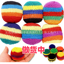 �羳��Ʒ Hand-Made Knitted Footbag Sack ʲ�\�_ɳ���h���