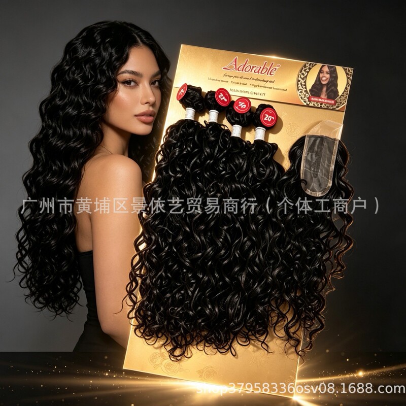 Spring Water Wave Hair Bundles Tangle Free Curly