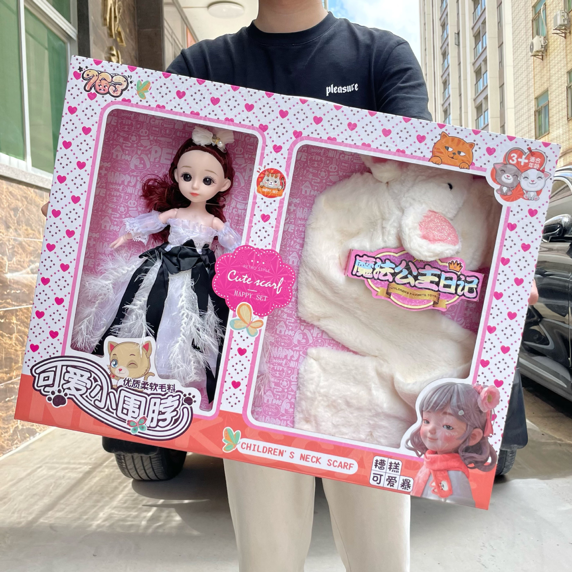 Niña simulación princesa Barbie muñeca juego de vestuario juguetes para niños empujar el cuerpo de entrenamiento caja de regalo al por mayor