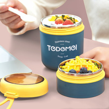 不銹鋼保溫飯盒便攜帶早餐粥杯小型飯桶湯杯湯罐燜燒壺湯盒便當盒