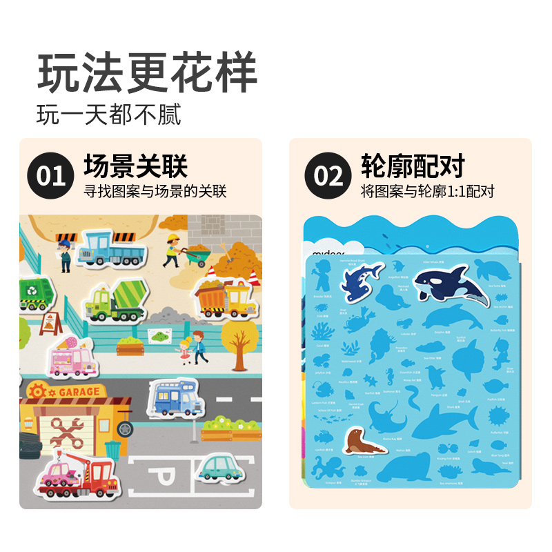 商品图