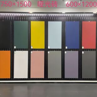 ���ۼtɫ����ɴu600x1200�شu�ڰ��{��ɫ���¹ų�ɫ750x1500ī�G