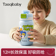 taoqibaby��ͯ��Ȥ���ر�ˮ���׃������y���׃���Ů�������ܱ�
