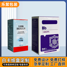 ������к��L���λ��y�aƷ���а��b��NҎ�񿨼���ӡˢ������