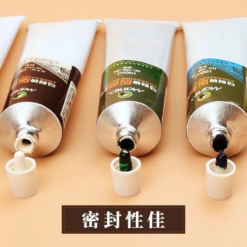 Marley printmaking ink pigment washable ink 50ml color printing ink printmaking water-soluble 100ml ink