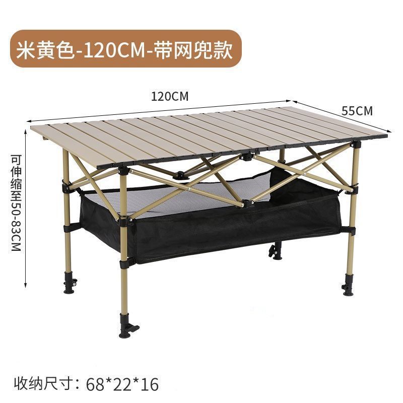 Mesa plegable al aire libre elevable engrosada portátil acampada mesa de picnic barraca de barbacoa mesa de tortilla de huevos mesa y silla set