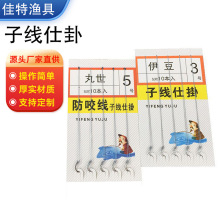 ��������������R�p�h�ֹ����÷��p�@�Ӿ��p�hƷ�����Ӿ��˒�