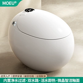 智能马桶;普通马桶;智能马桶盖