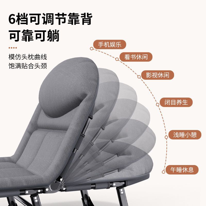 Cama plegable, pausa para el almuerzo individual, oficina para adultos, hogar simple, cama de cama portátil y multifunción para la siesta