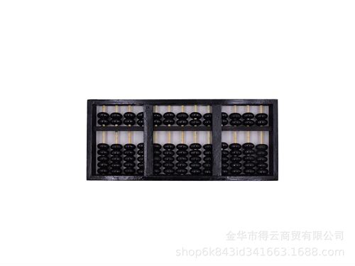 13-digit 7-bead traditional wooden abacus for second-grade students
