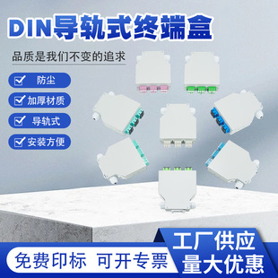 DIN��܉ʽ�K�˺ж�ڹ��|�K�˺мӺ��Ʒ�|�M����w�侀���۽ӱP