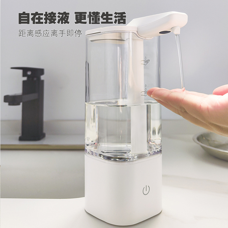 人気商品x4 スマートセンサー式ソープディスペンサー 家庭用 大容量 手洗い機 壁掛け式 多機能 洗剤ディスペンサー シンプル|undefined
