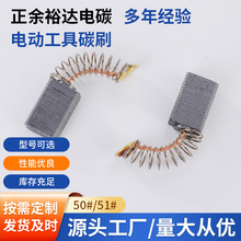 �S�����l  �Cе�O��F؛�ٰl̼ˢ늄әC�������荌��50���L�C�