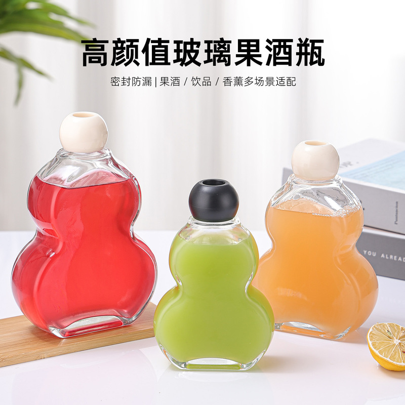 Creative Flat Gourd-Shaped Glass Bottle, Beverage Bottle, Transparent Coffee Bottle, Milk Tea Bottle, Takeaway Juice Bottle, Empty Bottle, Customizable