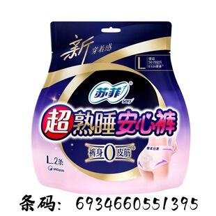 �K���l��������˯����ѝ���S�F������ҹ�ÿڴ�ħ���o�|