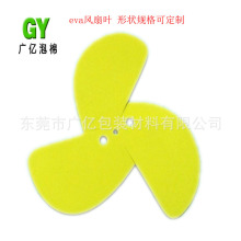 uEVASlN۲ɫevaUSBС~Ƭeva~oζeva