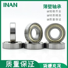 ���16001 16002 16003 16004zz16005 16006 16007 16008 16009Z