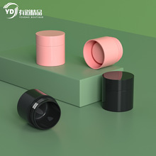 厂家PP迷你小塑料罐10g眼霜瓶保湿霜化妆品分装瓶塑料便携膏霜瓶