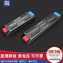 �¿��24V�_�P�Դ���ԟ􎧟���12V�����L�l�o��׃�������l�W