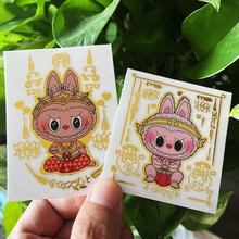 AB批发拉布手机烫金可爱厂家LUB贴泰国泰国彩色布贴U符其他