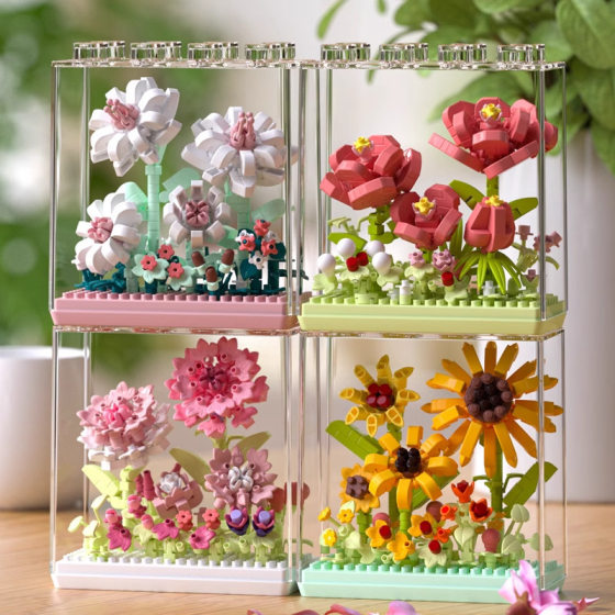 Compatible with Lego Potted Immortal Blocks Flower Bundle Sunflower Carnation Desktop Ornaments Children's Assembled Girls Toys